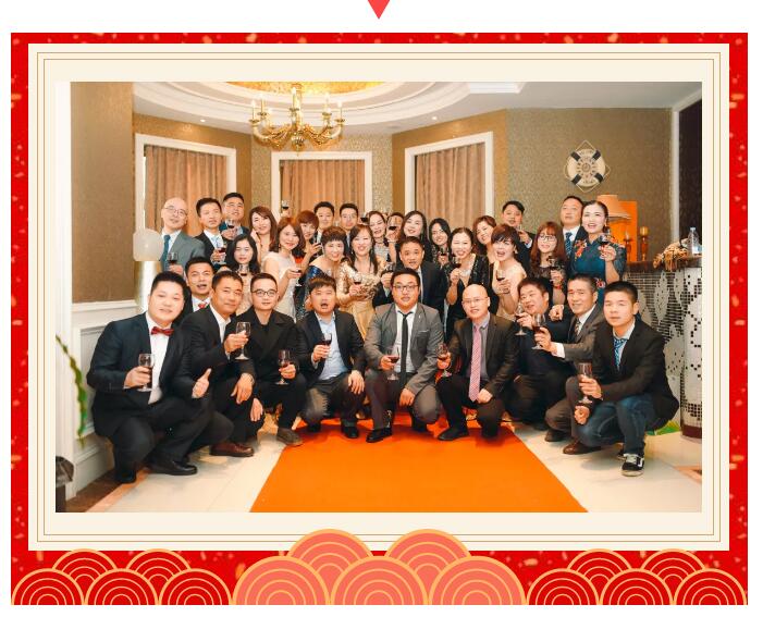 年會(huì)特輯——回首2018，展望2019 ！